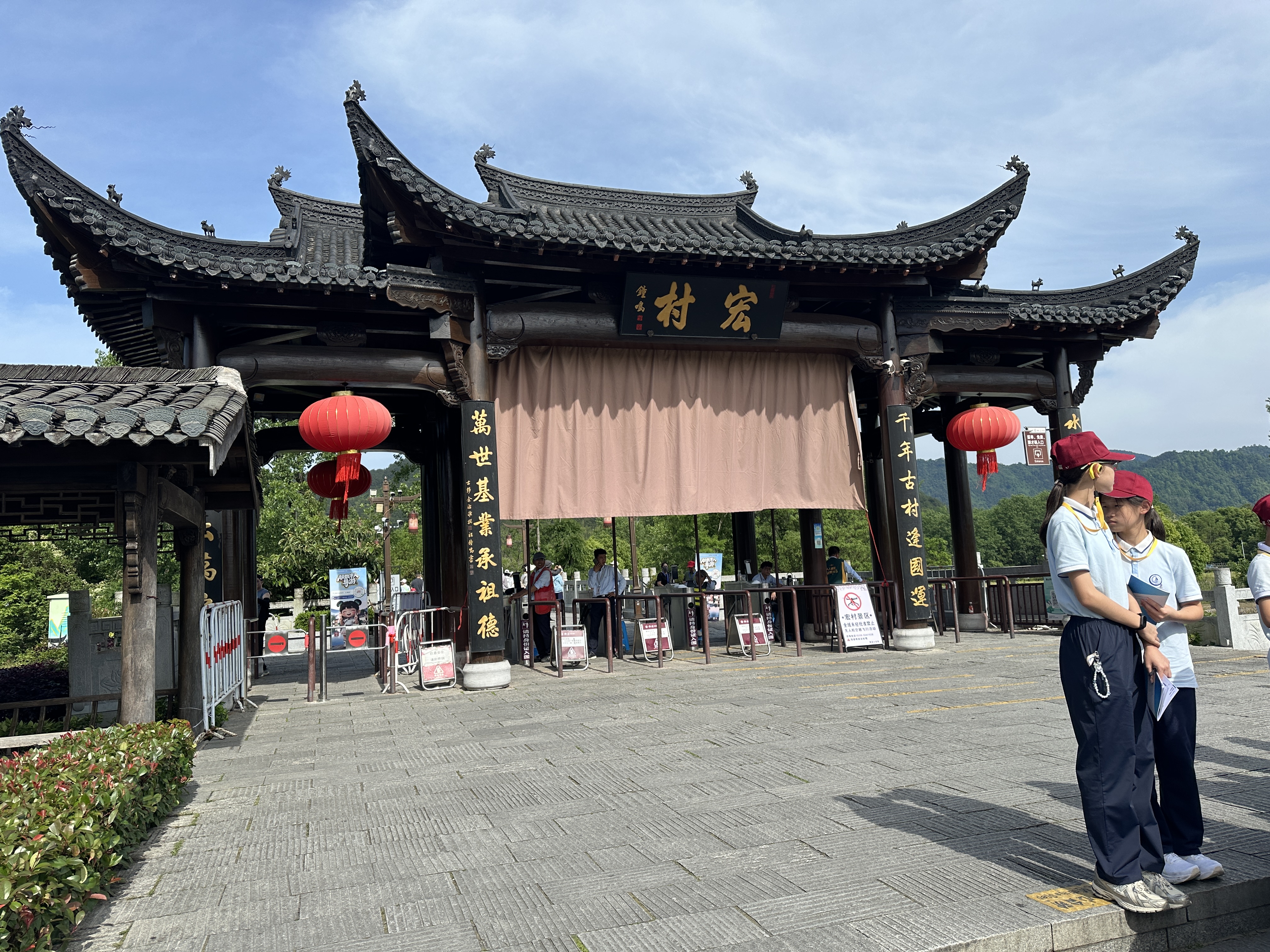 图片 4