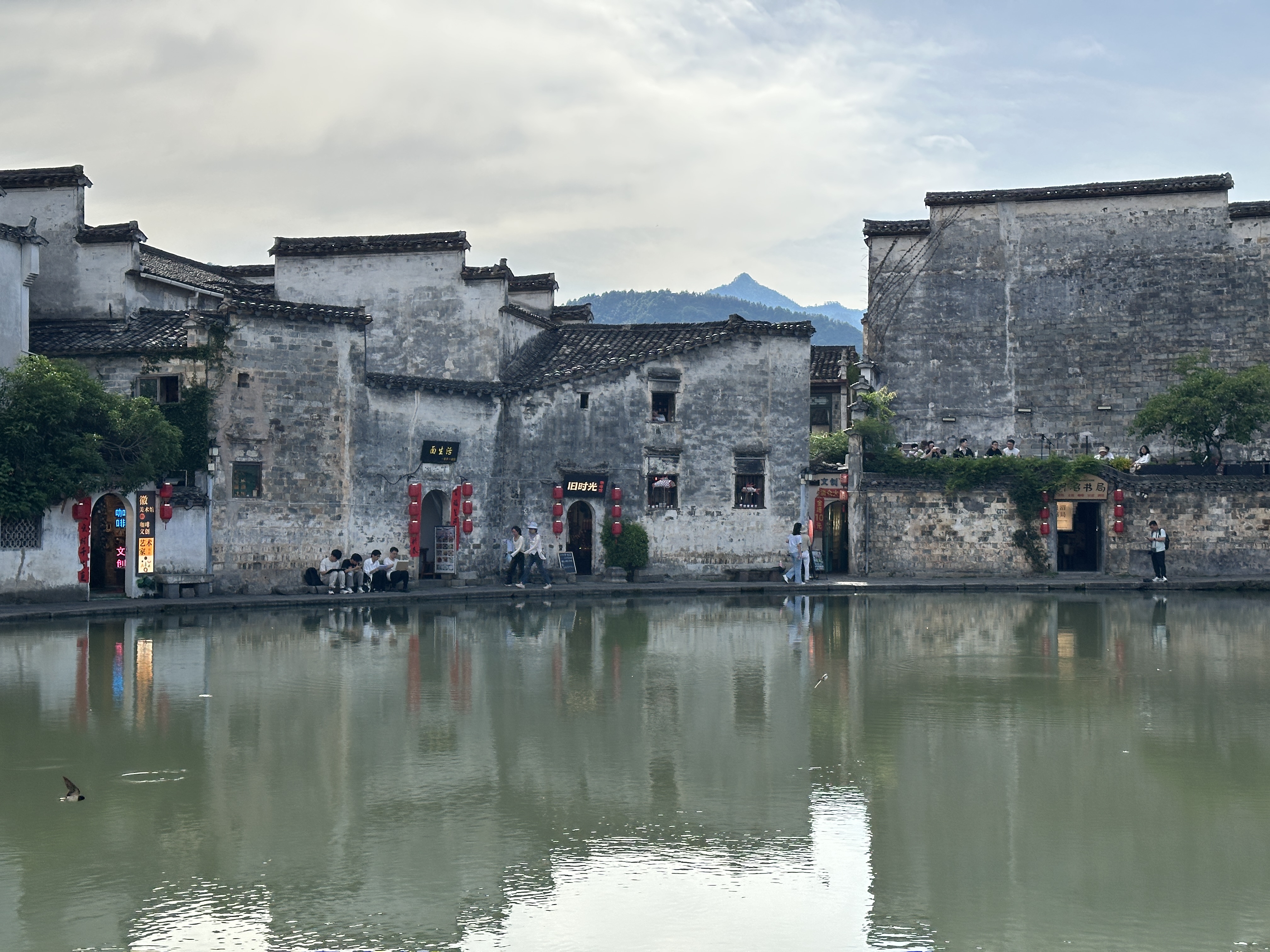 图片 5