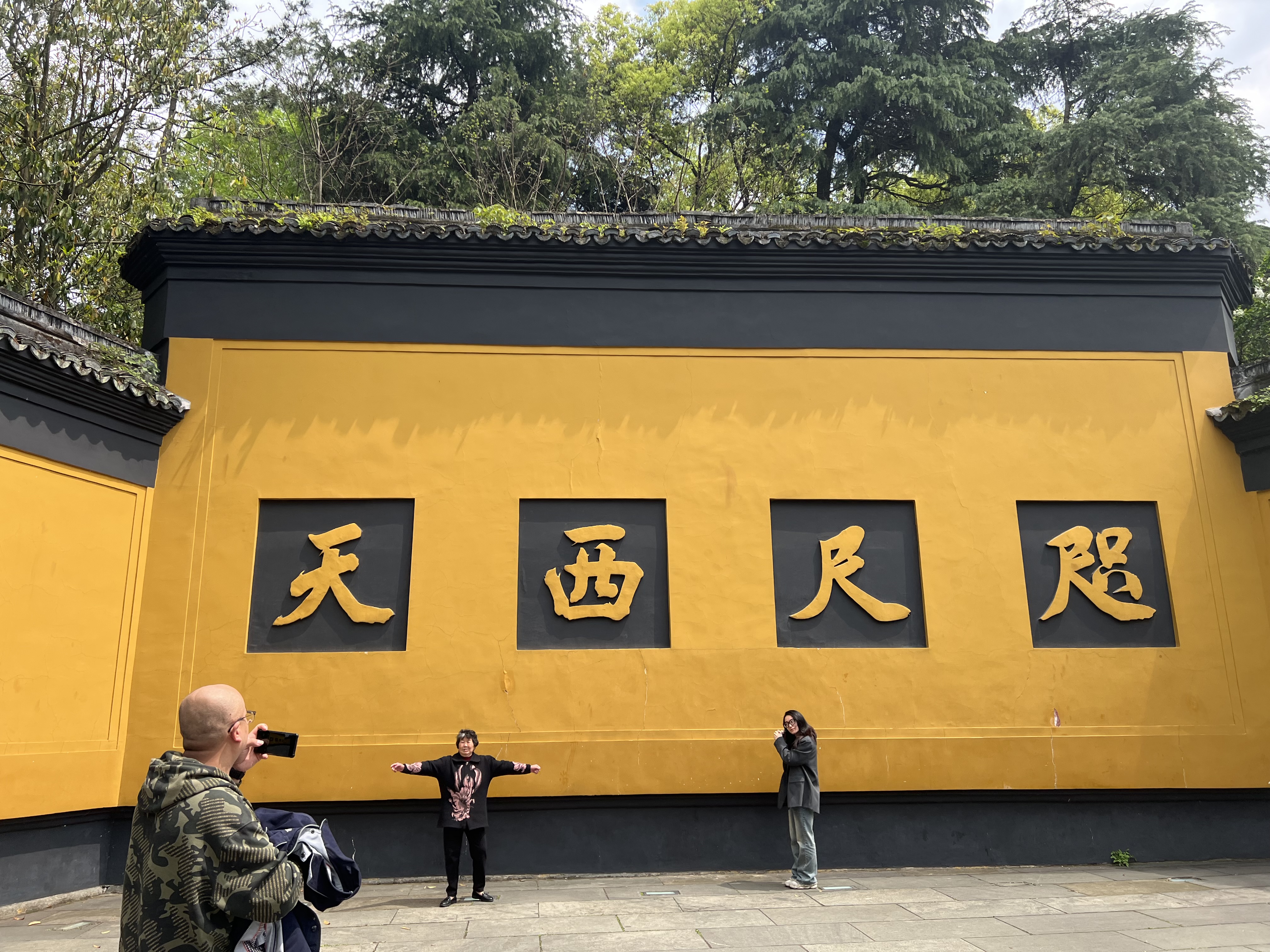 图片 2