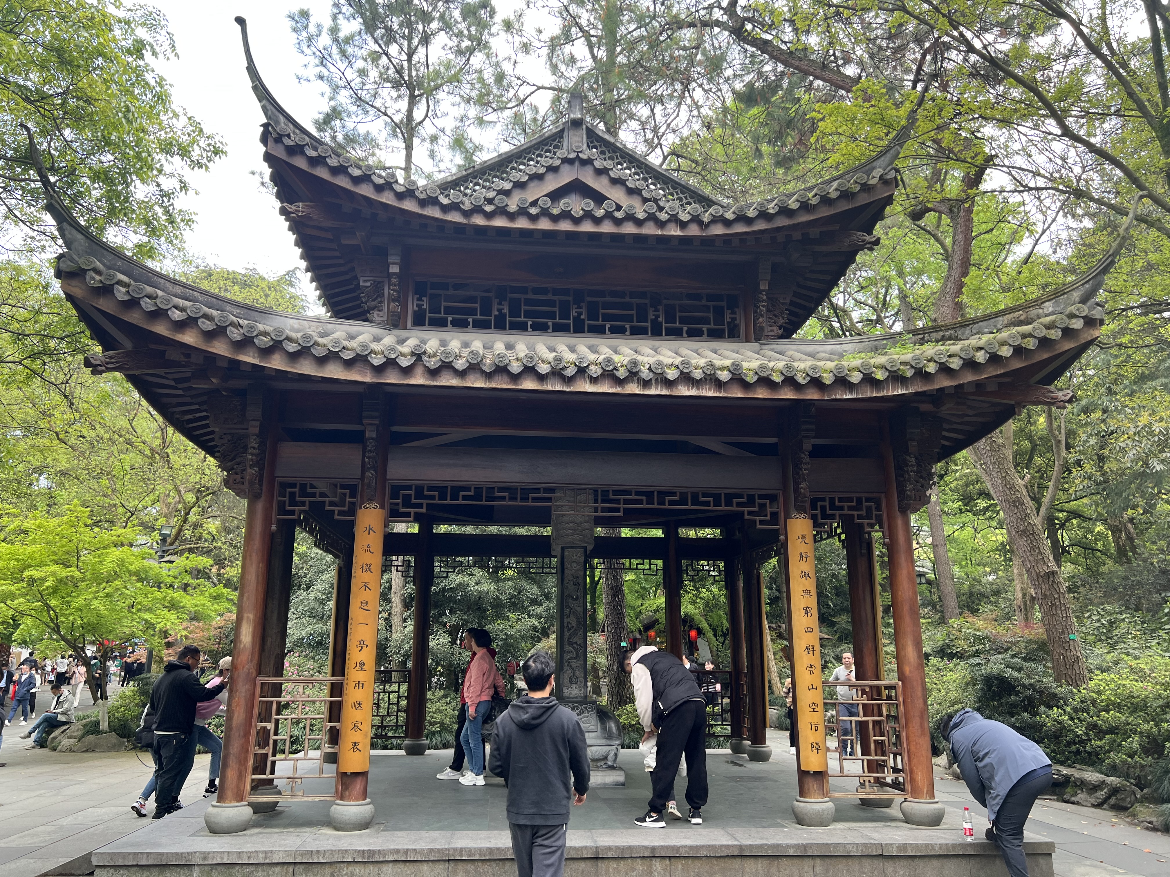 图片 6