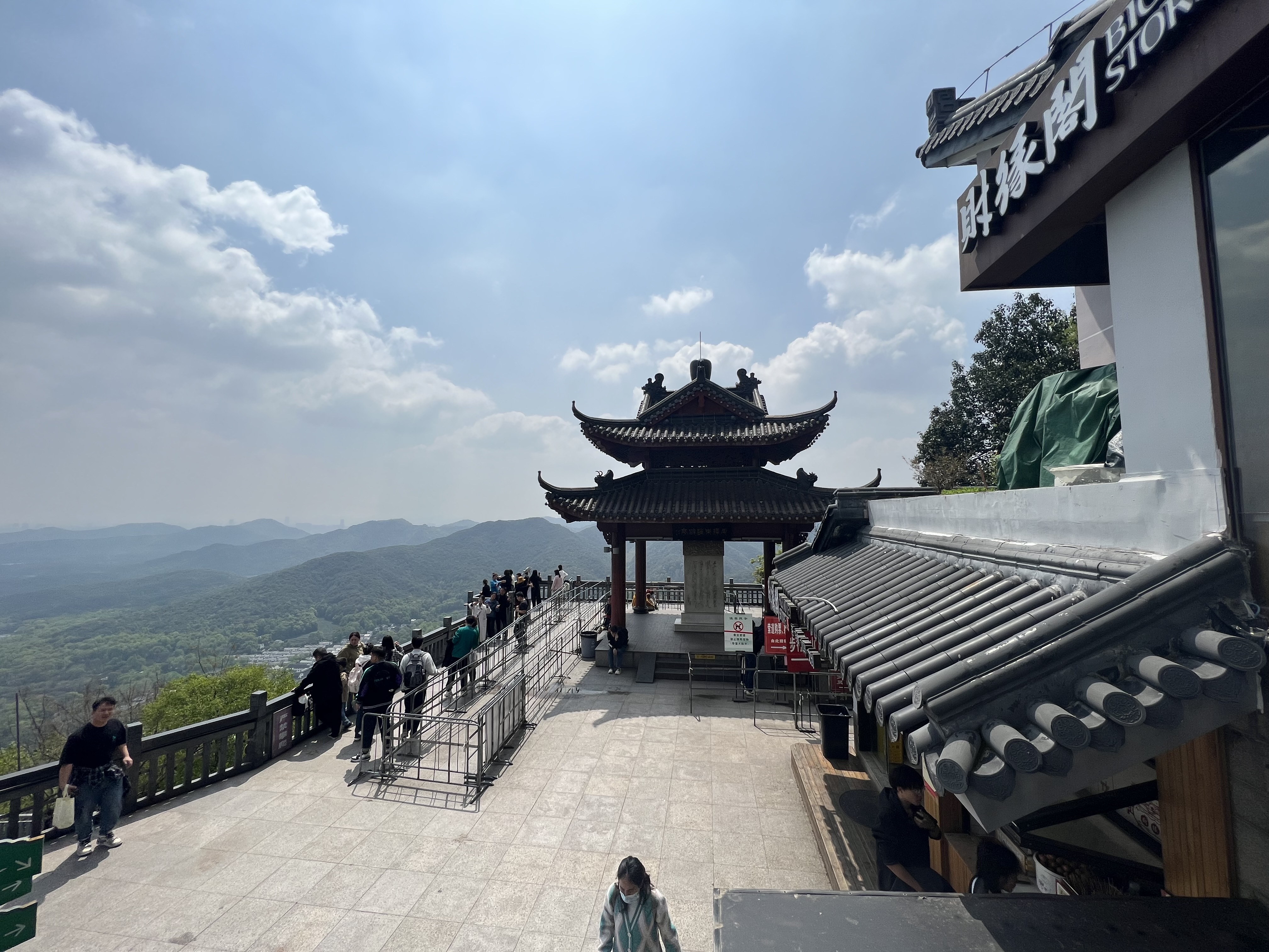图片 12