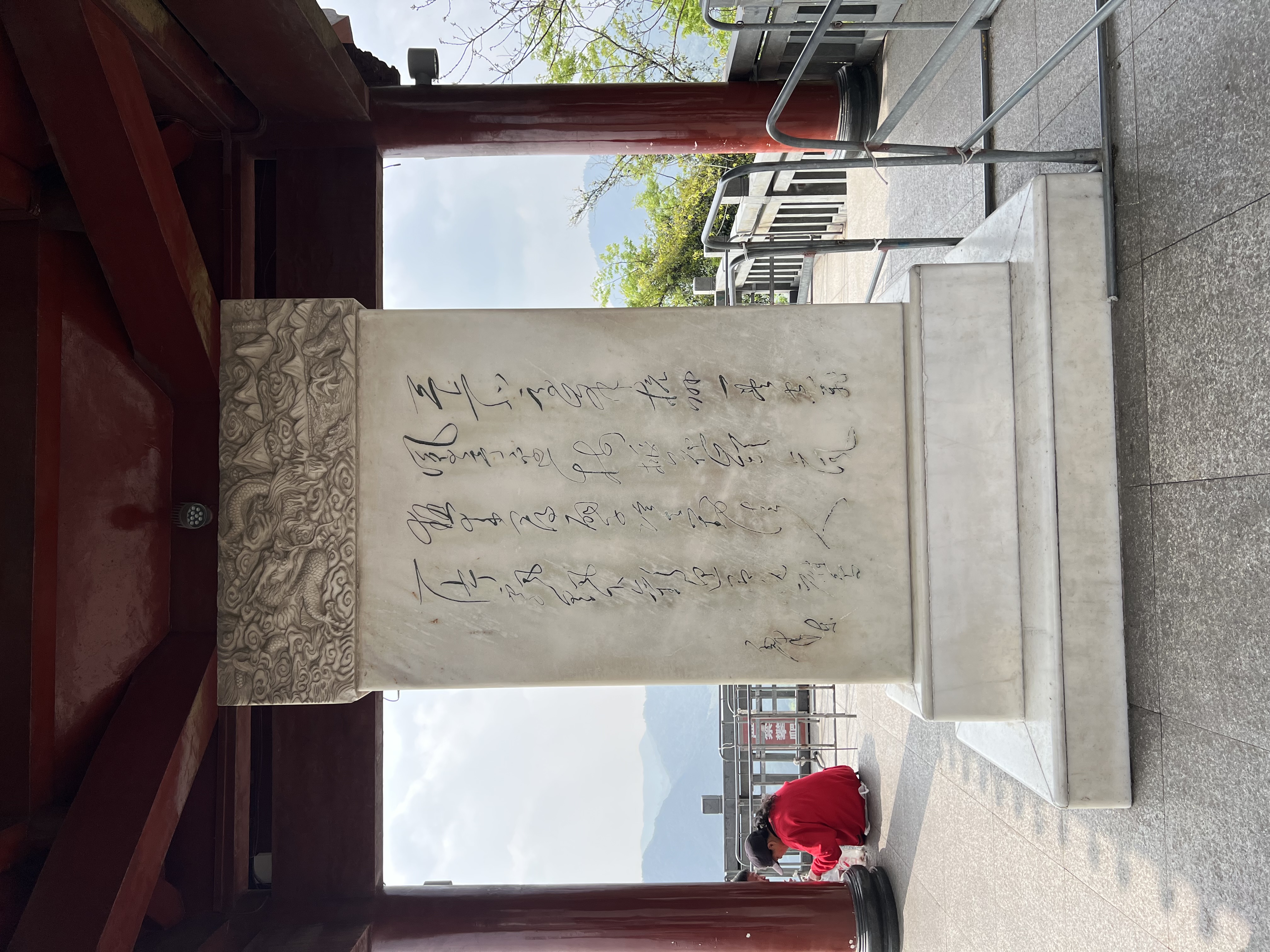 图片 16