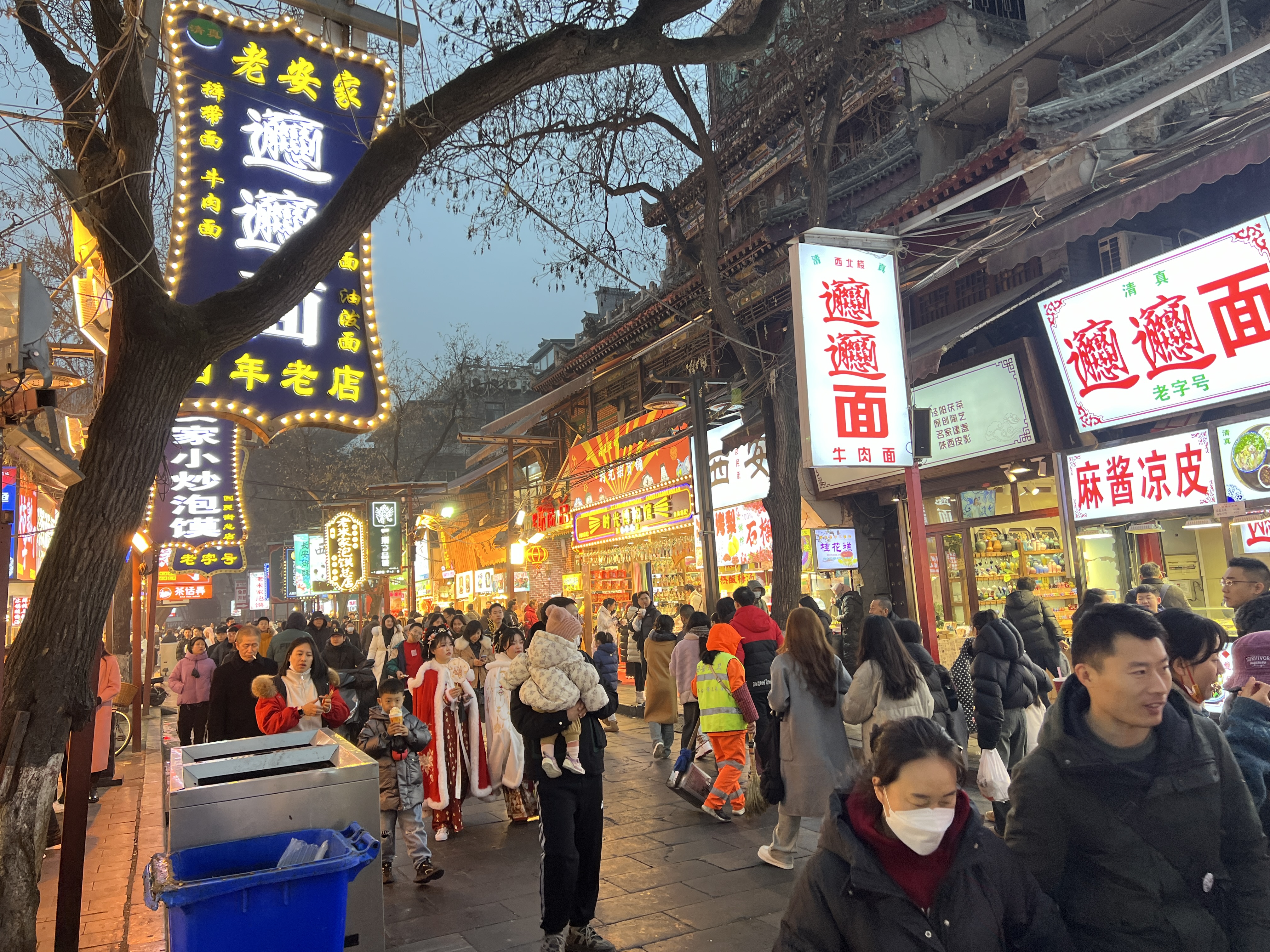 图片 5
