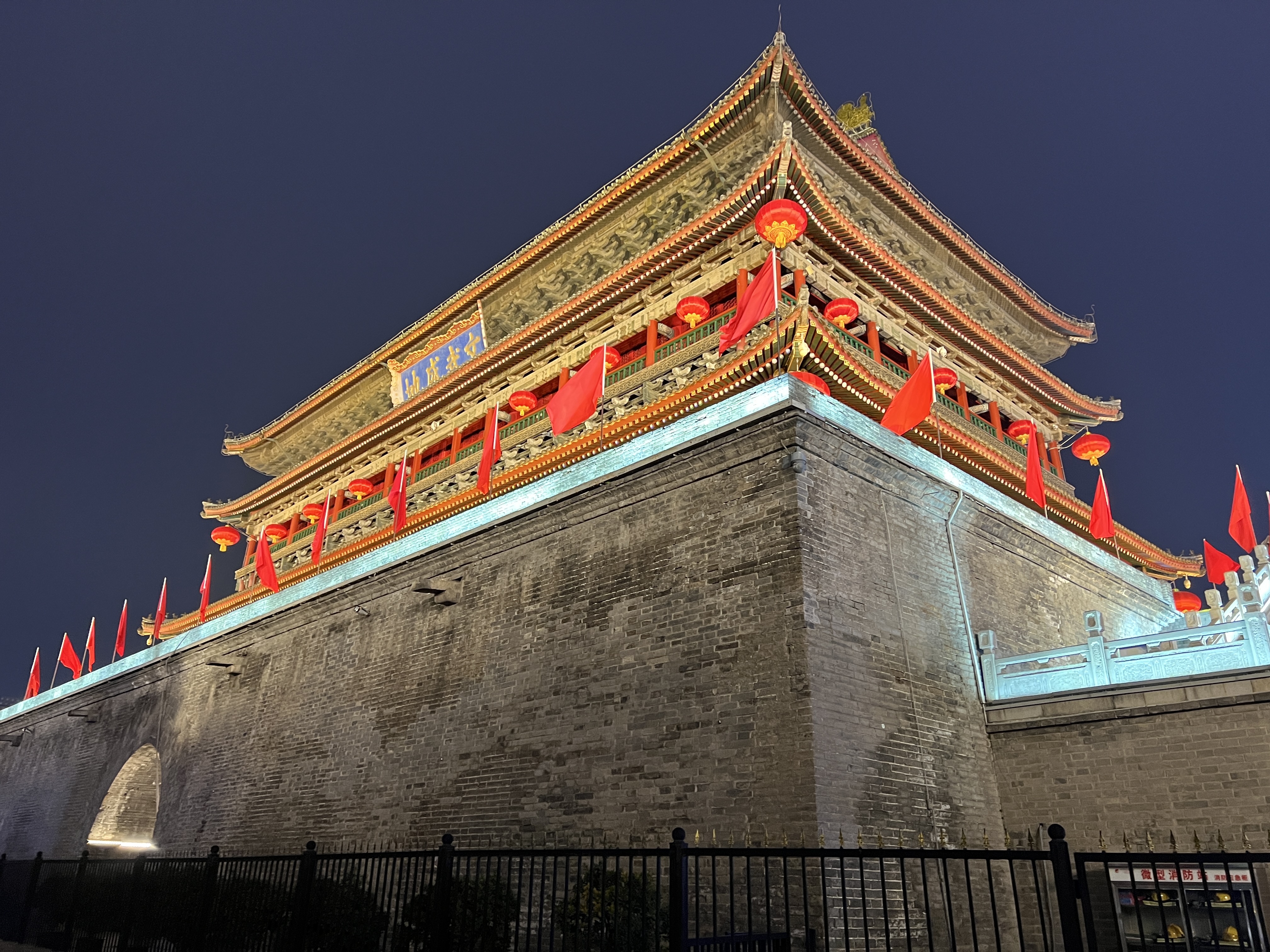 图片 8