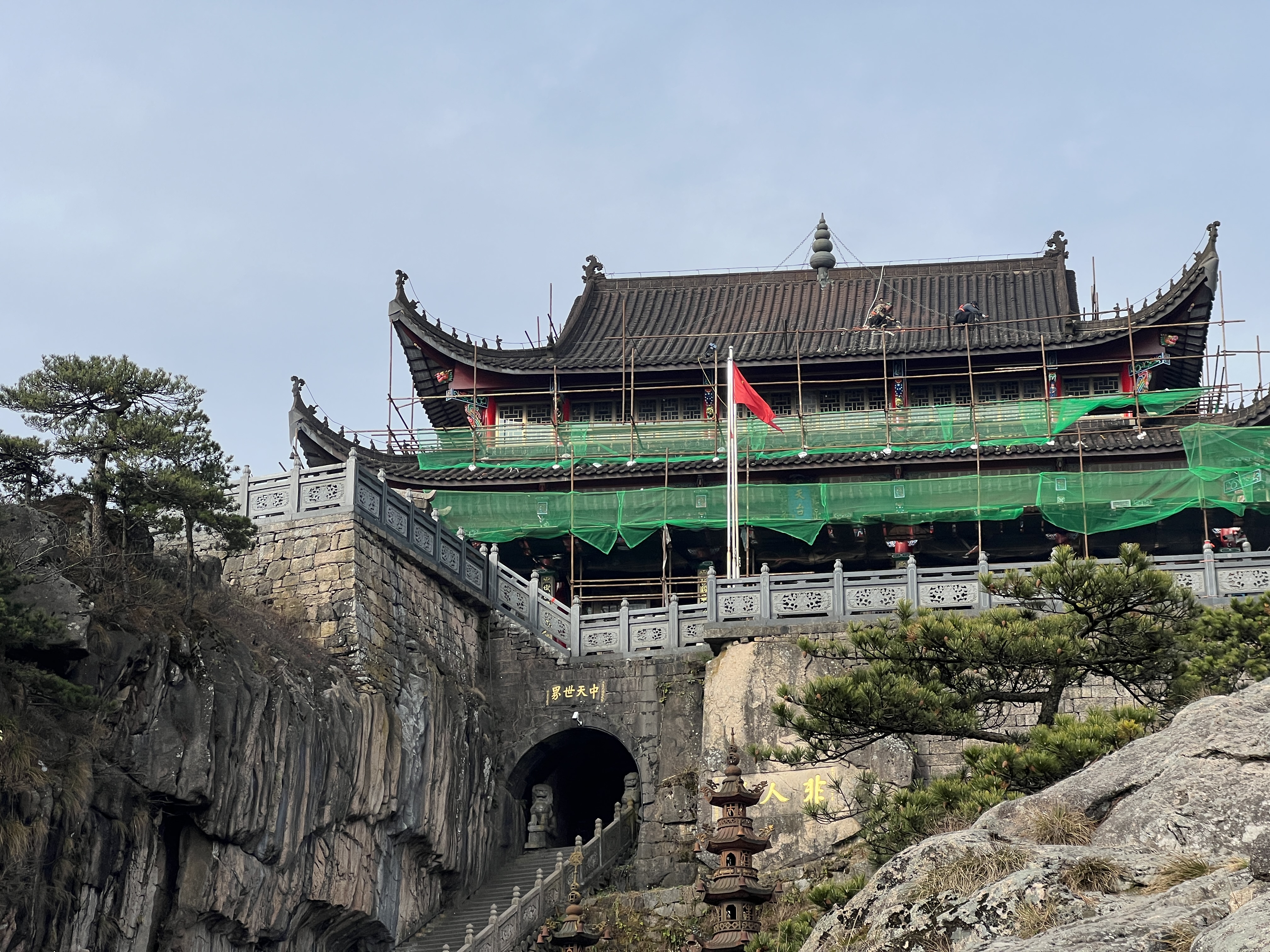 图片 6