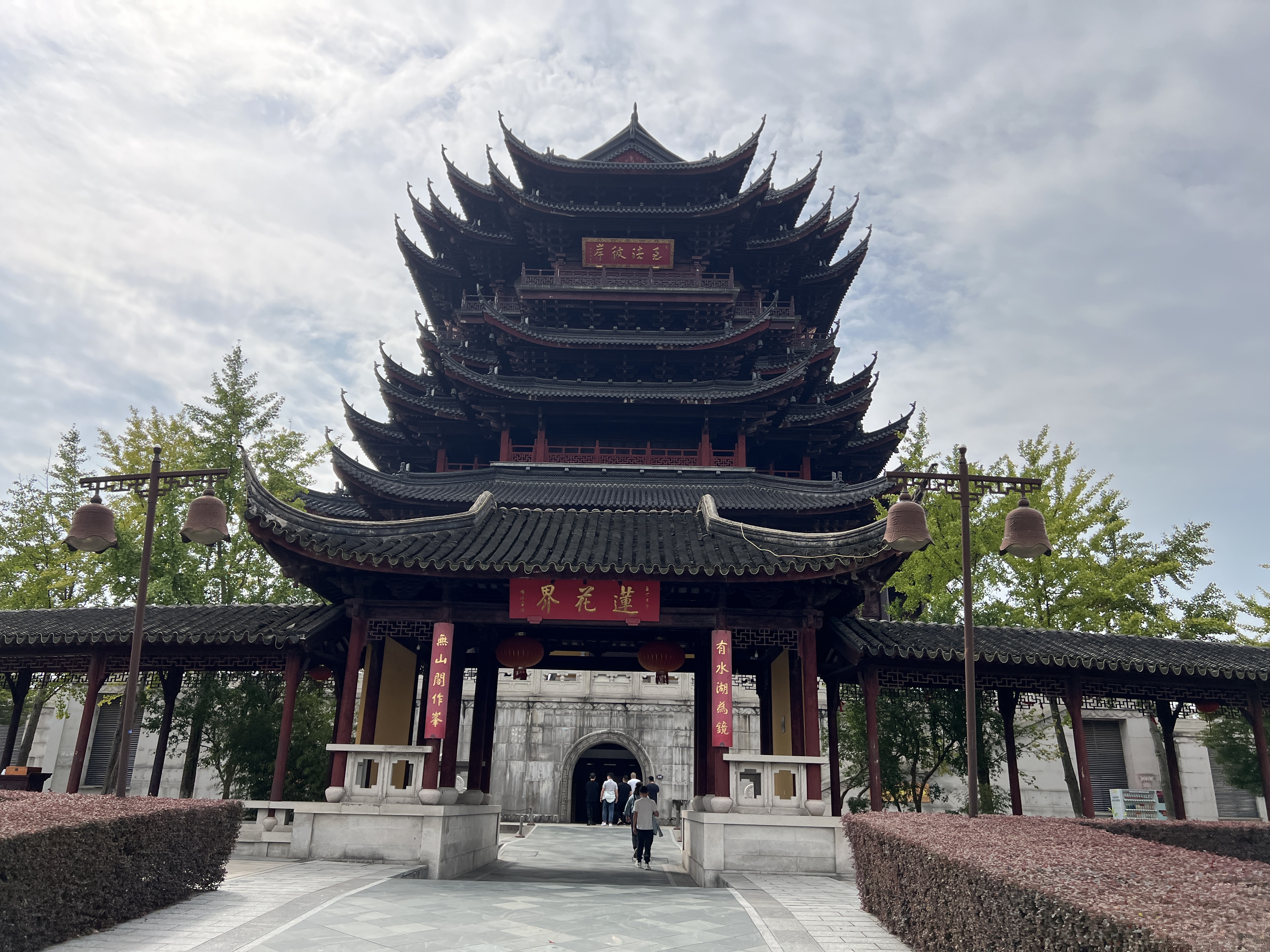 图片 14