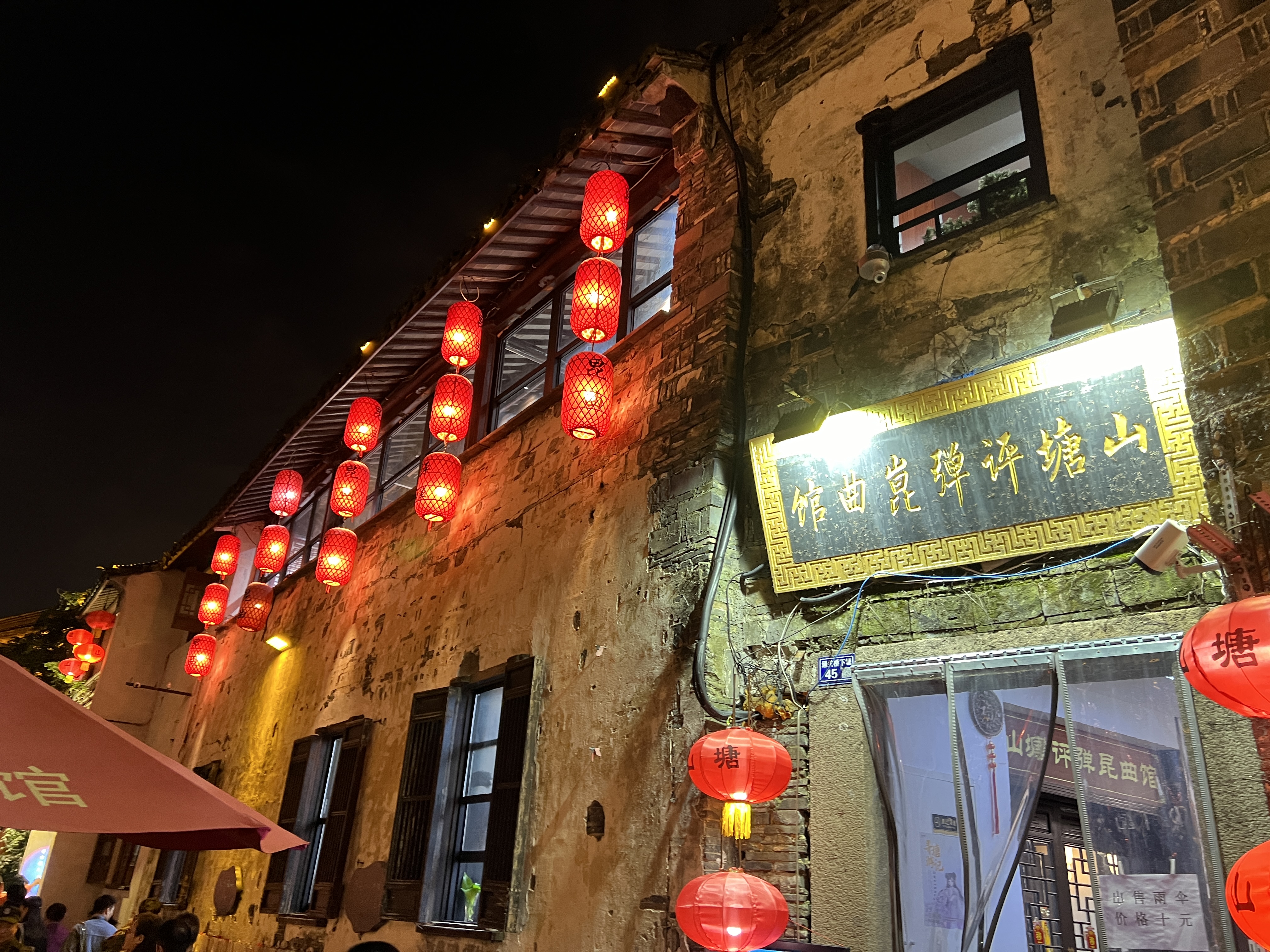 图片 27