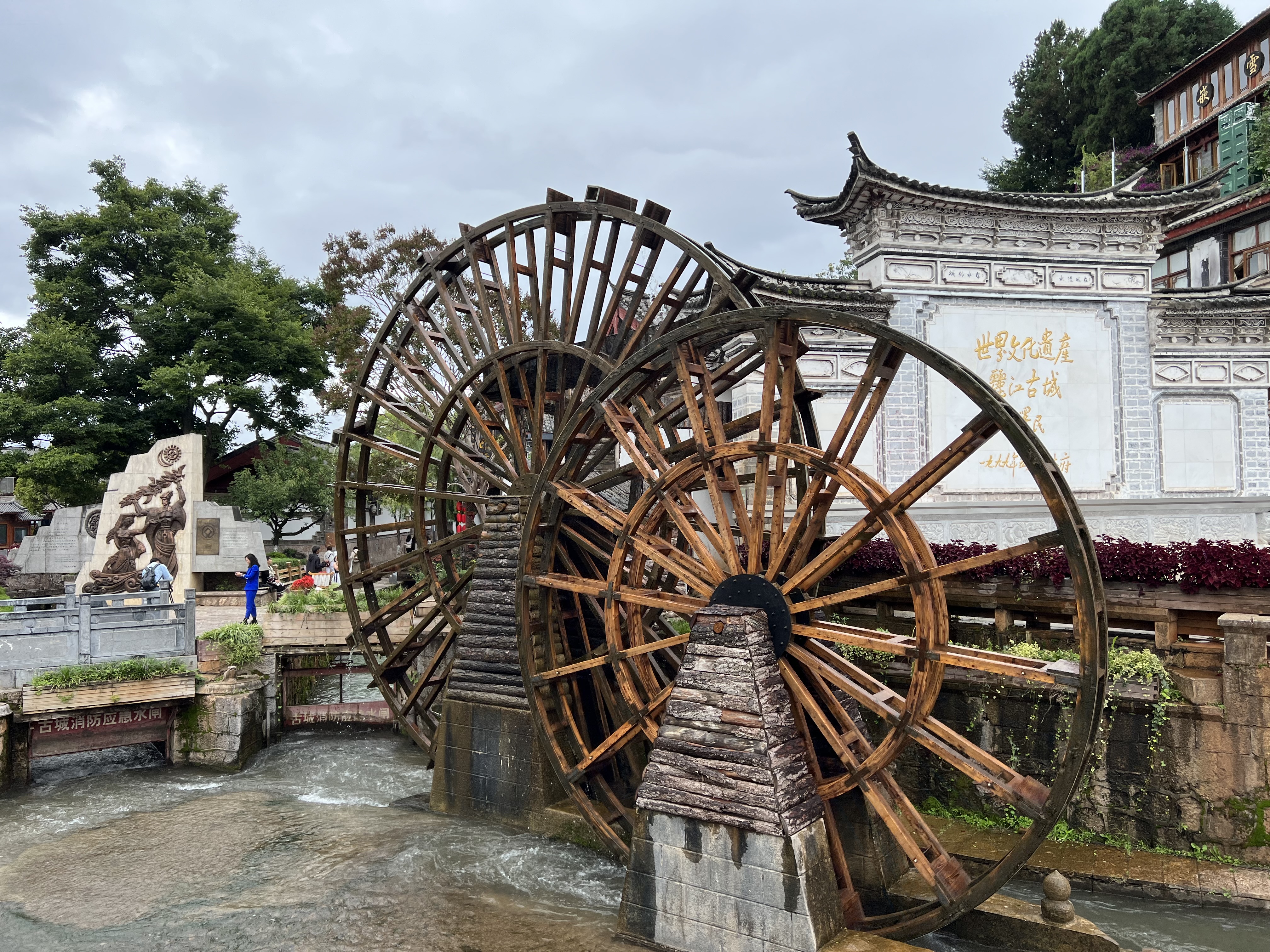 图片 2