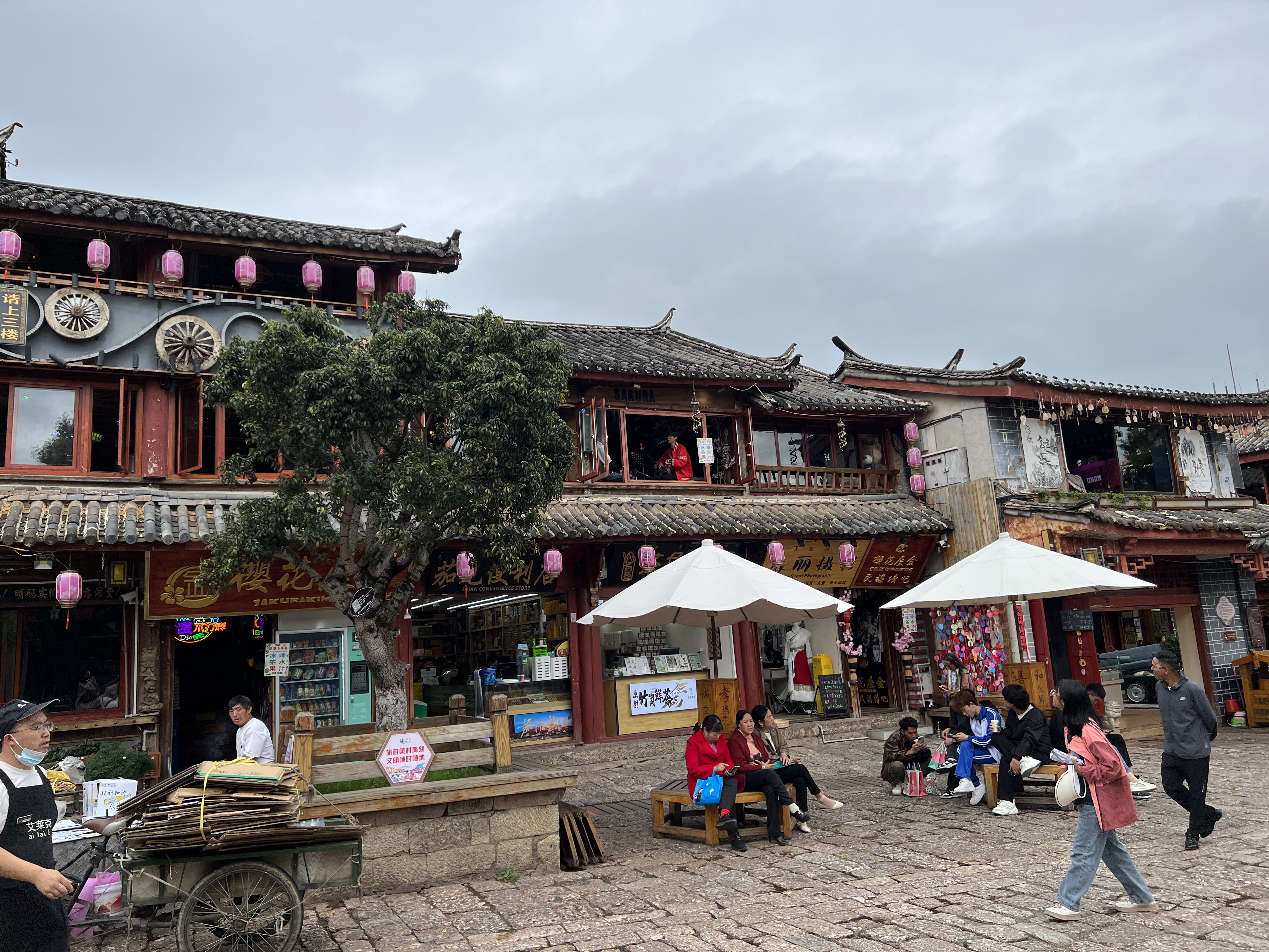 图片 4