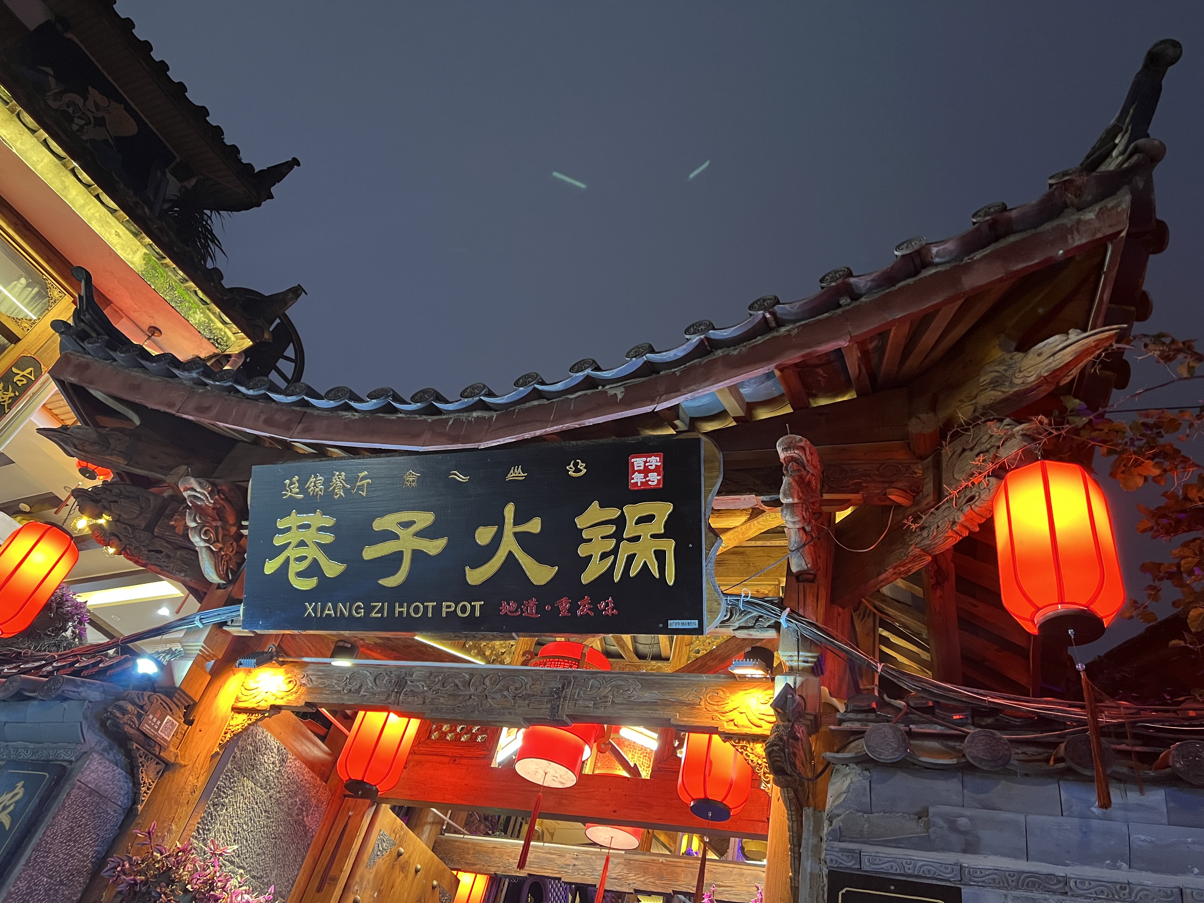 图片 8